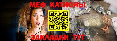 PSILOCYBIN Обь