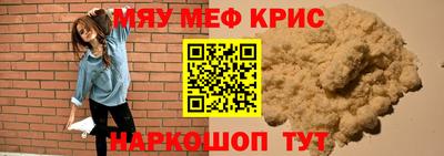 PSILOCYBIN Обь