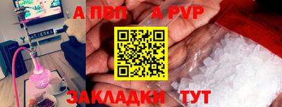 крисы Нягань