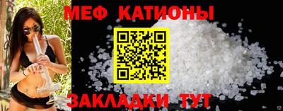 крисы Нягань