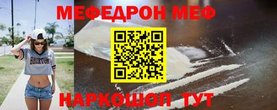 PSILOCYBIN Обь