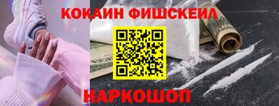 крисы Нягань