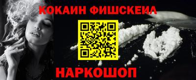 mix Обнинск