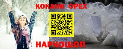 mix Обнинск