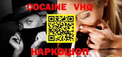 крисы Нягань