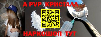 PSILOCYBIN Обь