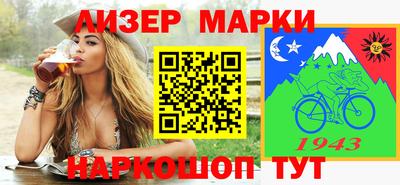 mix Обнинск
