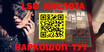 крисы Нягань