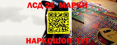 крисы Нягань