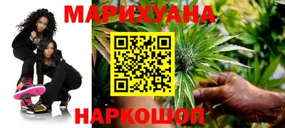 PSILOCYBIN Обь