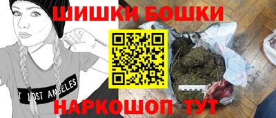 крисы Нягань