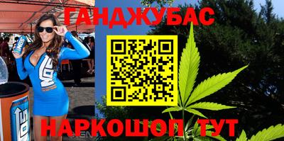PSILOCYBIN Обь