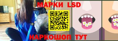 PSILOCYBIN Обь