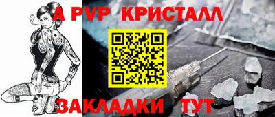 mix Обнинск