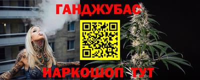 PSILOCYBIN Обь