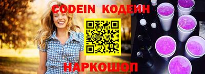 крисы Нягань