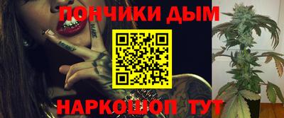 mix Обнинск