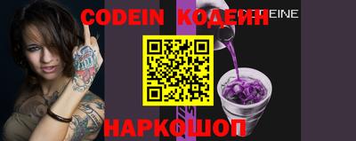 mix Обнинск