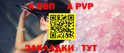 mix Обнинск