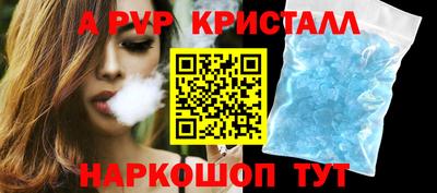 PSILOCYBIN Обь