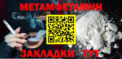 PSILOCYBIN Обь