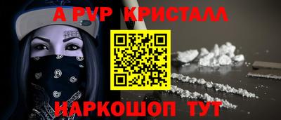 mix Обнинск