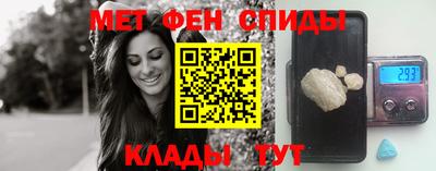 mix Обнинск