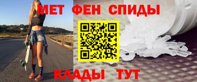 mix Обнинск