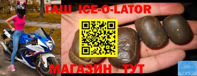 крисы Нягань
