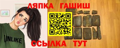 крисы Нягань