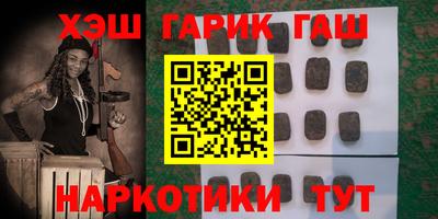 крисы Нягань