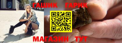 PSILOCYBIN Обь