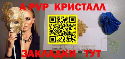 mix Обнинск