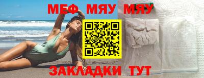 PSILOCYBIN Обь