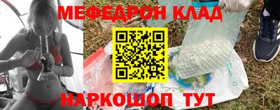 крисы Нягань