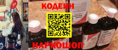 mix Обнинск
