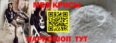 PSILOCYBIN Обь